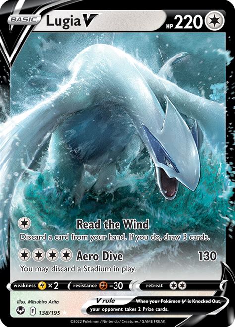 lugia alt art|278 results for lugia v alt art